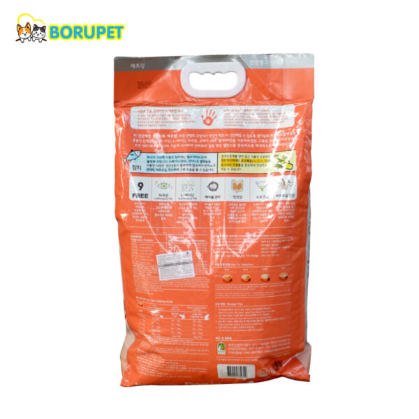 Hat Catsrang 5kg 900x900 1 1