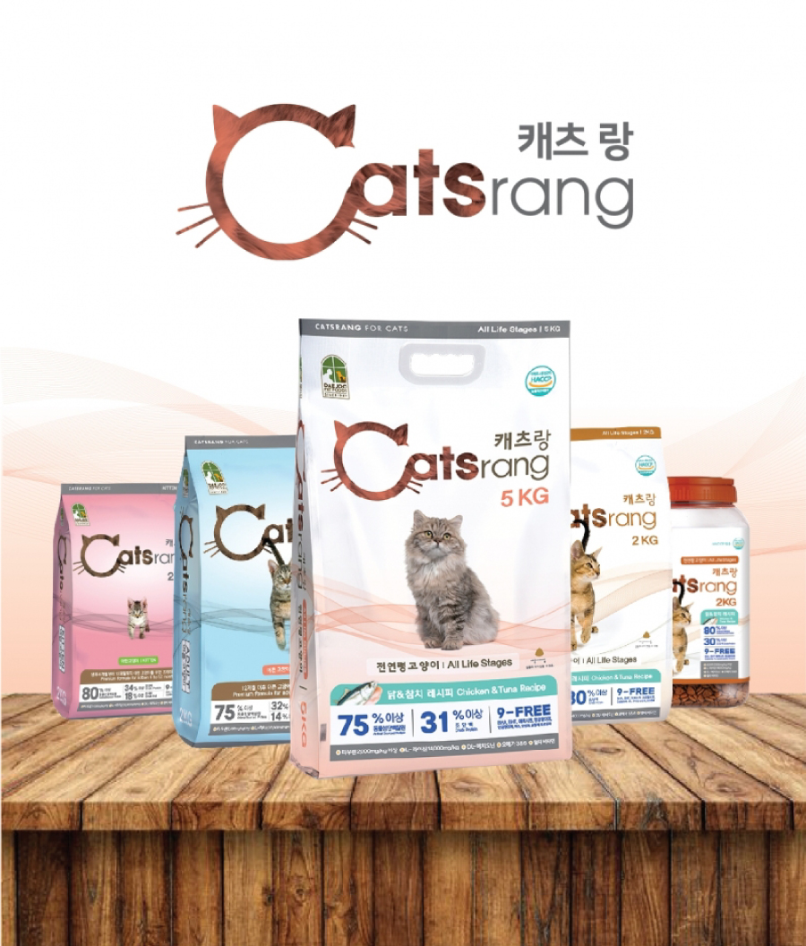 Hat Catsrang 5kg 900x900 3